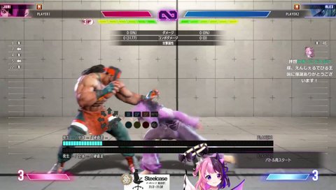 【くずぴょん】ジュリいいですよ〜🎀