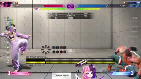 専用ボイス（ジュリと本田のみ）