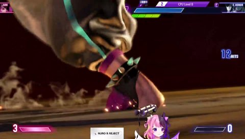 本田戦のレアセリフ(自動解説ぷるる)