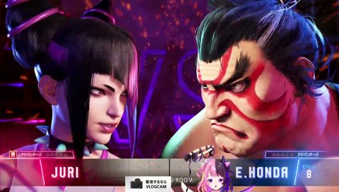 本田専用セリフ「ｸﾞｯ…！」