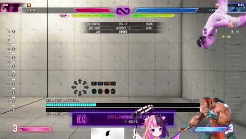 求婚を断るぷるる