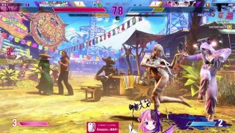 やばいクシャミでそう！ｱｰﾖﾖﾖﾖﾖﾖ