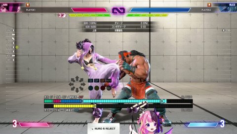 アレックスBGMを歌えてないぷるる