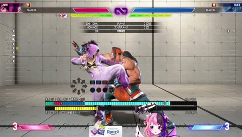 非公式ジュリちゃんソング／天鬼ぷるる