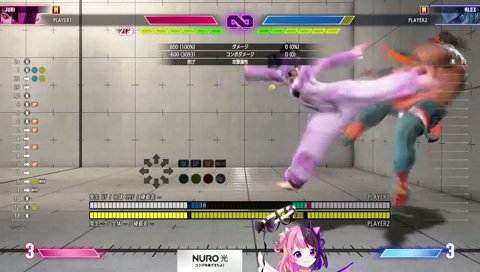 もしかしてぷゆゆたん！？ウチもウチも～