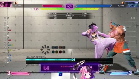 ネチャネチャすぎるぷるる(ジュリちゃん)