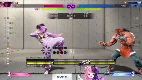 ノリノリだったのに本田登場