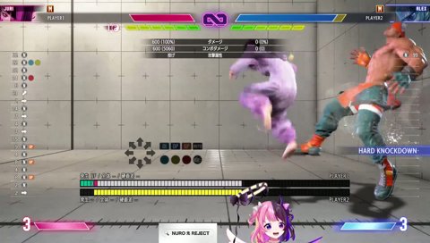 唐突なしんじぷぅからの招待