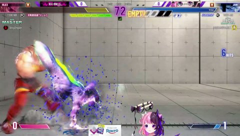 しんじアレックスに勝って調子に乗るぷるる