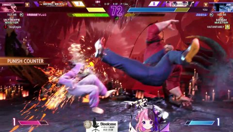 ｱｲｲｲｲ~ﾔ！
