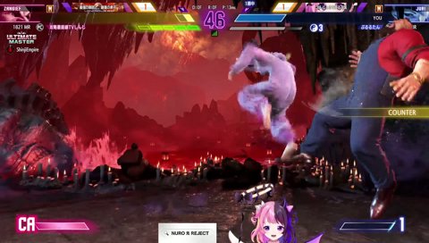 なかなないいよ