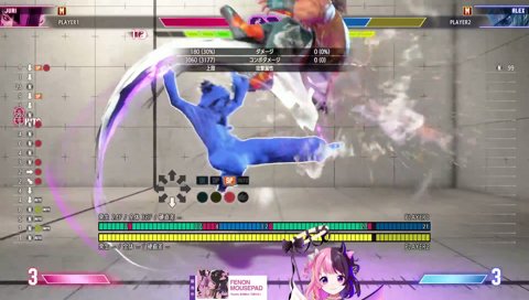 タケコプターのパジャマ