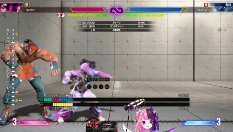 スパイギアくらいデカい