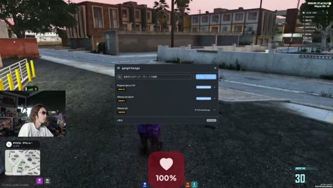 釈迦　うわあああああ