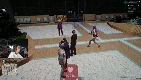 ゆ、ふな　暇っすね