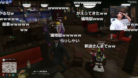 順応が早すぎるエージェントP