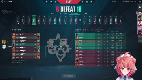 Thumb 0000000000 480x272 2159