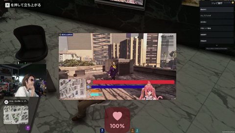 ぺいんと　左じゃねぇよおお！！