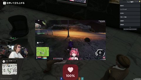 赤彩みあ　ありがとおおおお