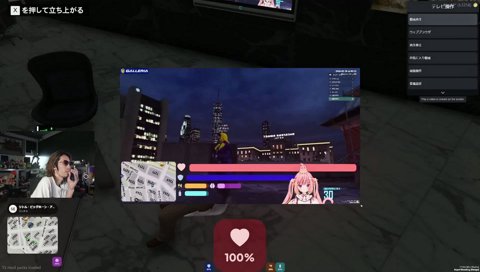 ジーニアス　ファイヤーアップ！！！