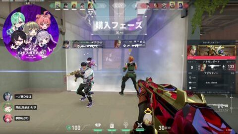 Thumb 0000000000 480x272 218