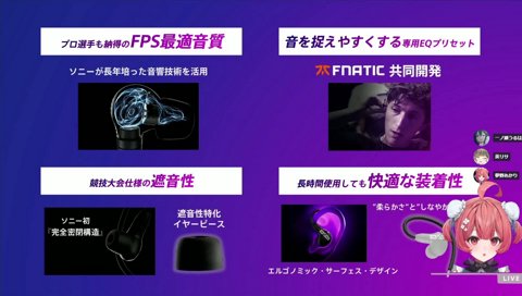 うるは「ｲﾝ意識してる時あるでしょ」
