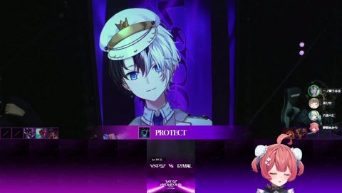 一ノ瀬「かみとさんのヨネ弱いけどな」