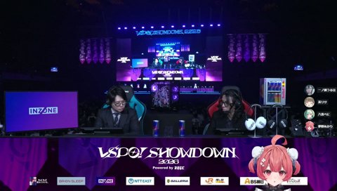 八雲べにから見たあかりん