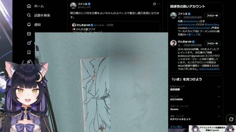 Thumb 0000000000 480x272 2228