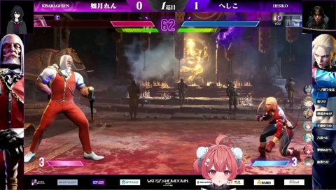 耐える？たえない？