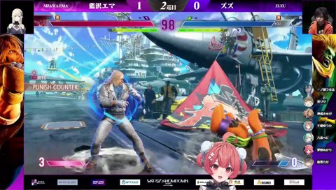 エマさんナイス❤️‍🔥👏