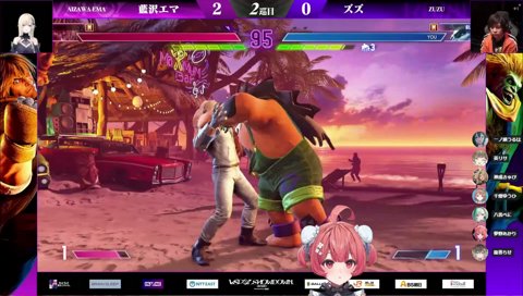 エマさん勝利❤️‍🔥👏💫