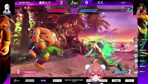 ぶいすぽ初勝利を飾る藍沢エマ