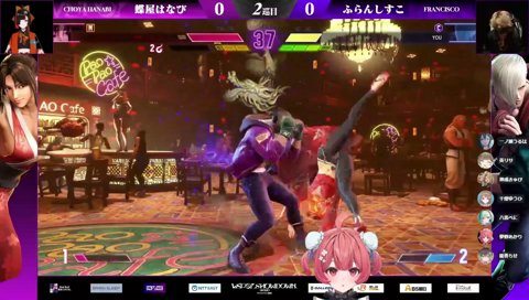 強敵ふらんしすこから1本もぎ取る蝶屋はなび