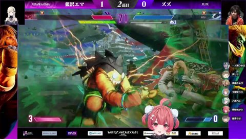 藍沢エマの勇姿を見守るぶいすぽメンバー