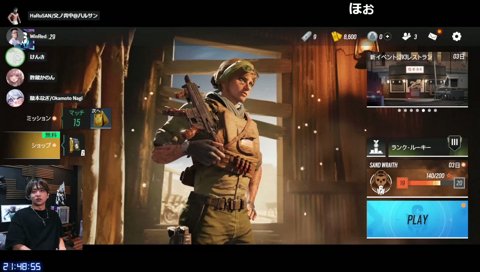 陵本なぎ「もうよろしいでしょうか？」