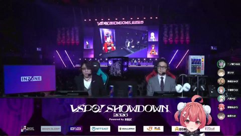 野田初見のリサちゃん「gacktさんいる？？」