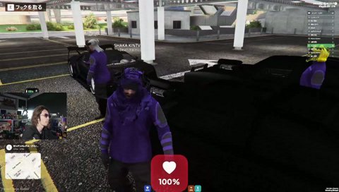 葛葉　釈迦ちゃん先生が言ったでしょ