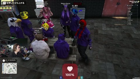 ぺいんと　やばかった