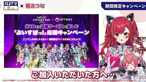 Thumb 0000000000 480x272 2305