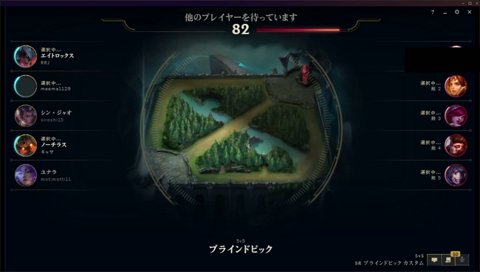 歯抜けのあちゃん