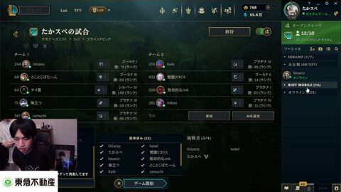 Thumb 0000000000 480x272 2312