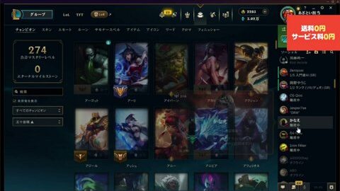 Thumb 0000000000 480x272 2320