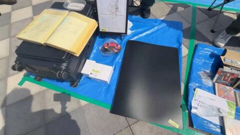 Thumb 0000000000 480x272 2340