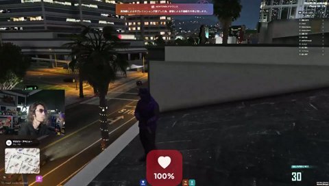 叶　みんなリロードした？