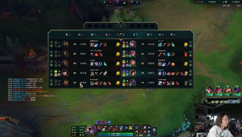 プッシュの鬼ケイトリン