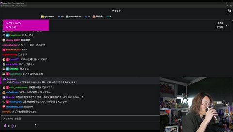コンビニ飯で観戦