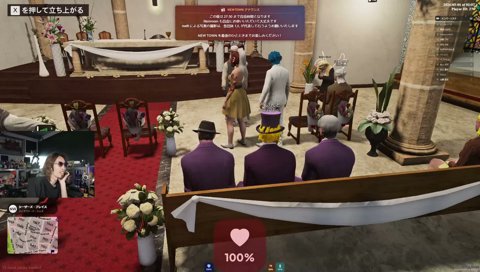 アンダーバー　どこ座ればいいのさ