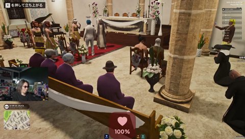 水上蒼太　愛してるよ。