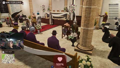 水上蒼太　もう1回だけ